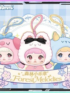 Forest Melodies Pink Lamb Plush Keychain - Adorable Hanging Doll